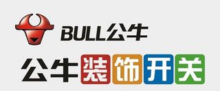 公牛装饰开关 LOGO图片