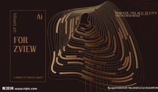 新中式房地产奢华黑金背景图片