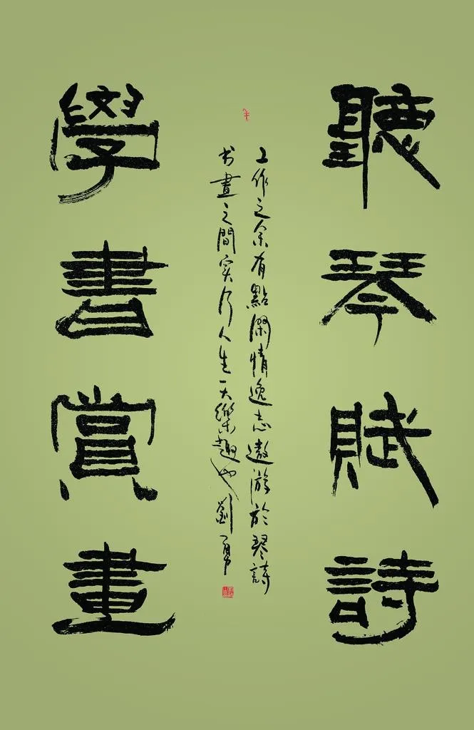 对联图片(4520x6640)