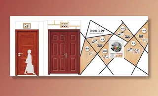 公司形象墙图片