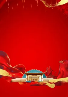 新中式宣传单图片