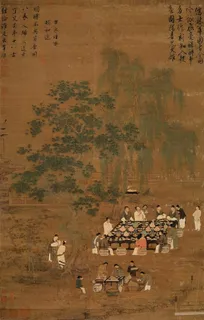 文会图图片 文会图图片