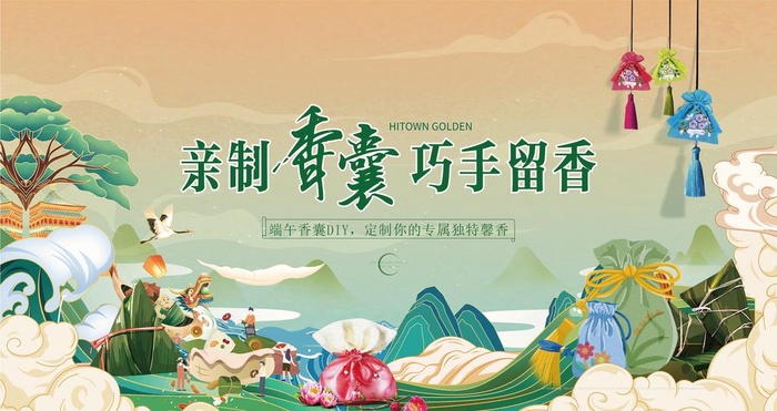 端午节图片ai矢量模版下载