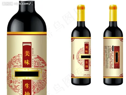 酱油包装 300dpi 效果图图片 酱油包装 300dpi 效果图图片