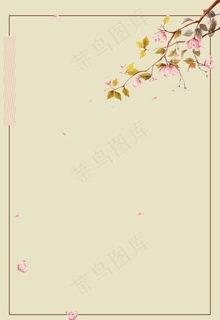 海报边框梅花背景图片