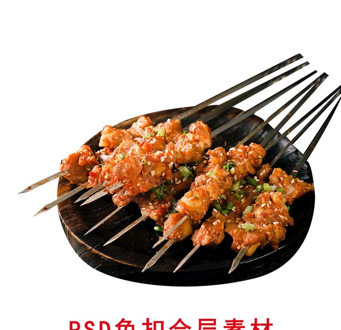 羊肉串图片(2362x2362)psd模版下载