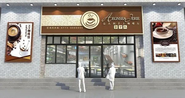 咖啡店门头图片 咖啡店门头图片