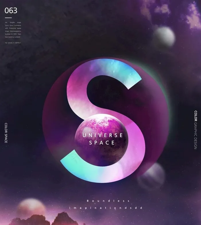 科幻星球 海报图片(4016x4624)psd模版下载