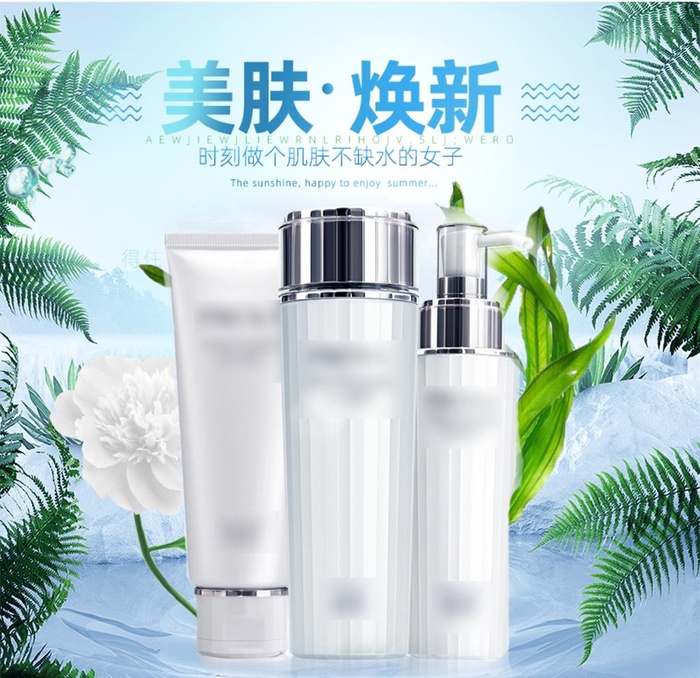清新大气简约植物草本化妆品主图图片(800x800)psd模版下载