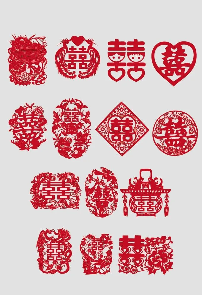 AI矢量喜字剪纸图片
