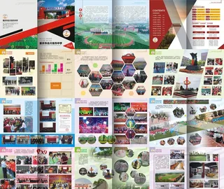 中学招生画册图片