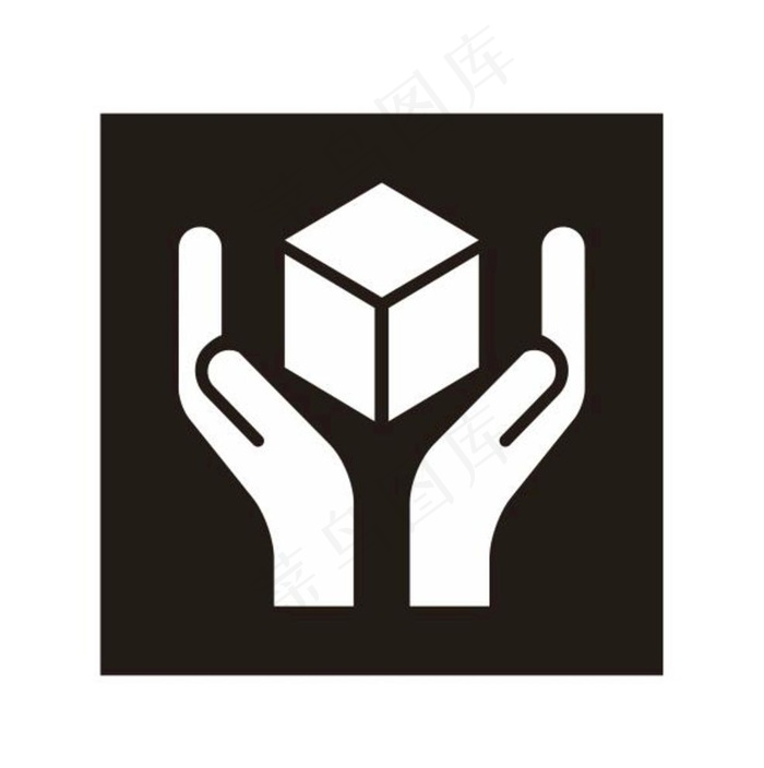 矢量轻拿轻放运输标图片