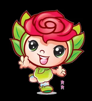 南阳世界月季大观园标志图片