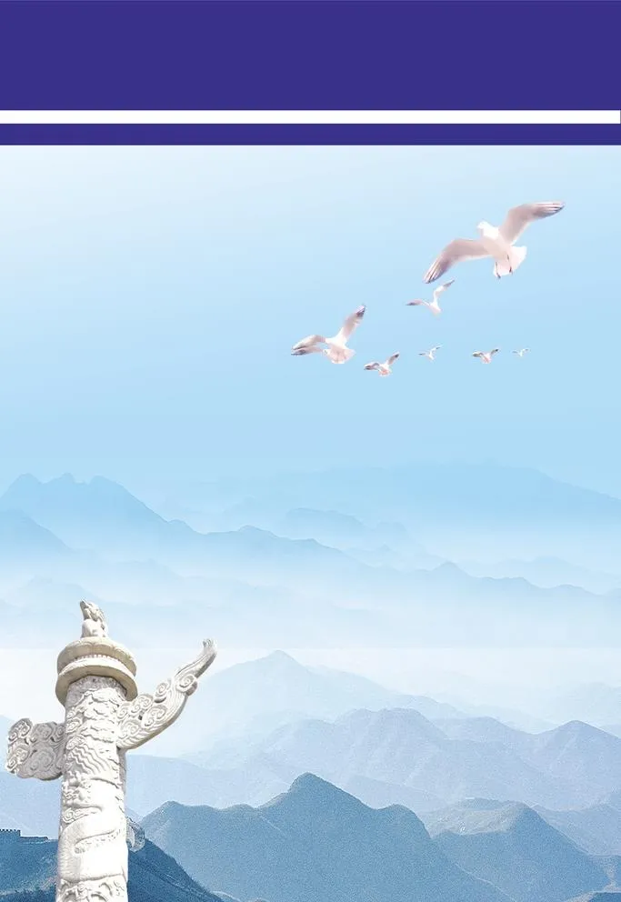 企业展板图片(2363x3543)psd模版下载