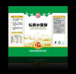 小麦粉包装 面粉包装 平面图图片
