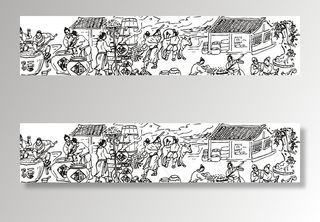 酿酒图平面图图片