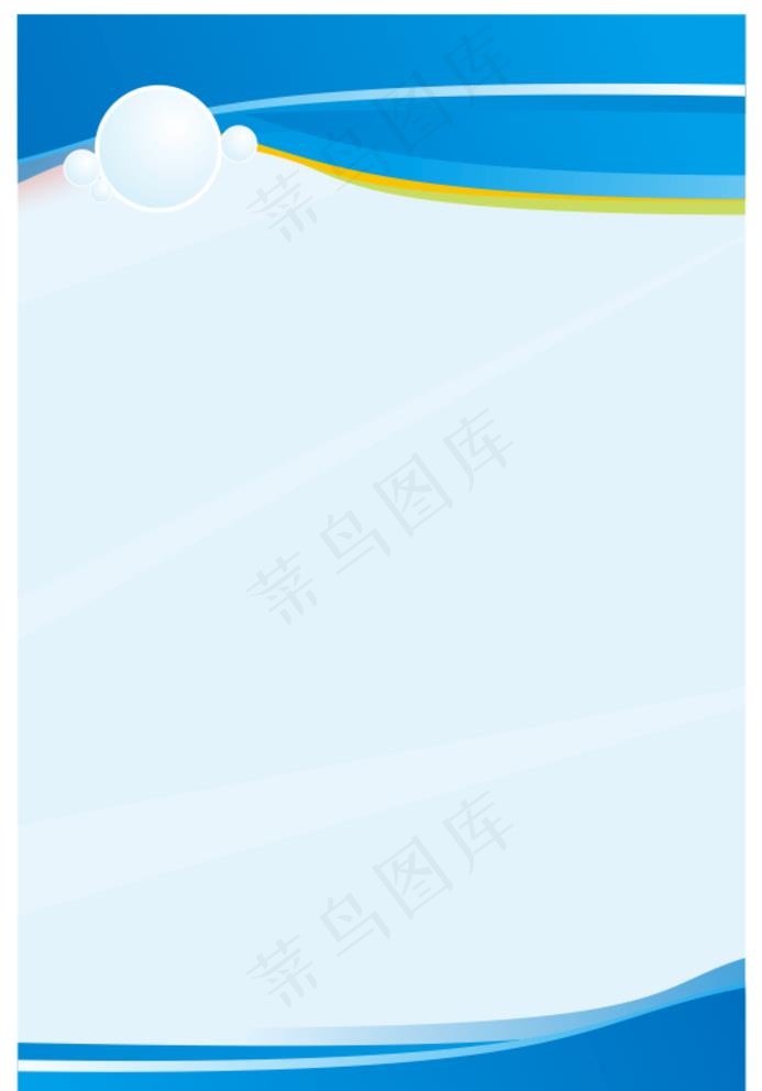 蓝色企业制度背景板图片cdr矢量模版下载