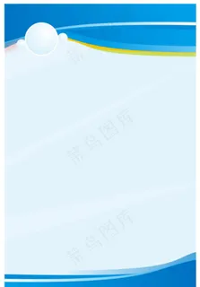 蓝色企业制度背景板图片