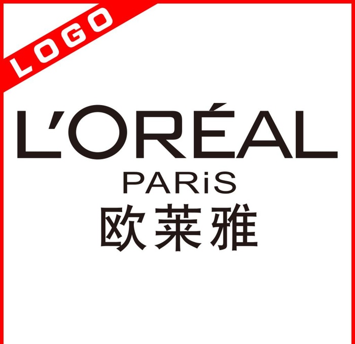 欧莱雅LOGO图片ai矢量模版下载