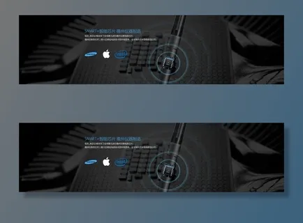 网页详情 电子烟图片