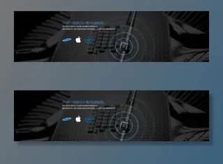 网页详情 电子烟图片