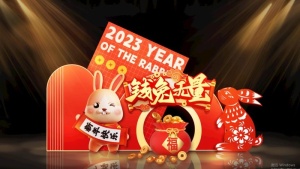 兔年美陈图片