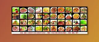 东北菜馆 灯箱菜单图片