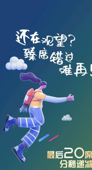 地产 公寓 住宅 系列图片
