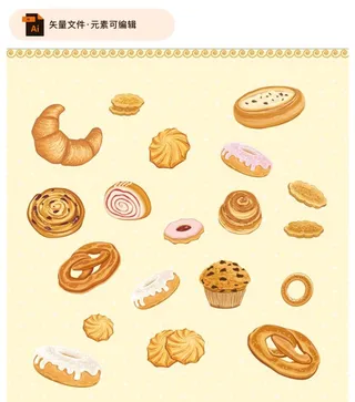 手绘糕点矢量素材图片