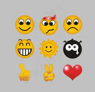 表情 qq表情图片