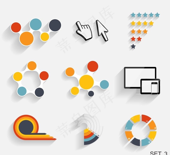 信息图表  图片