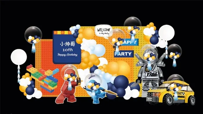 橙色彩色积木主题舞台图片(16242x9665)psd模版下载