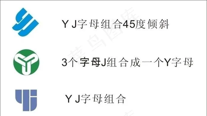 Yj字母组合logo图片cdr矢量模版下载
