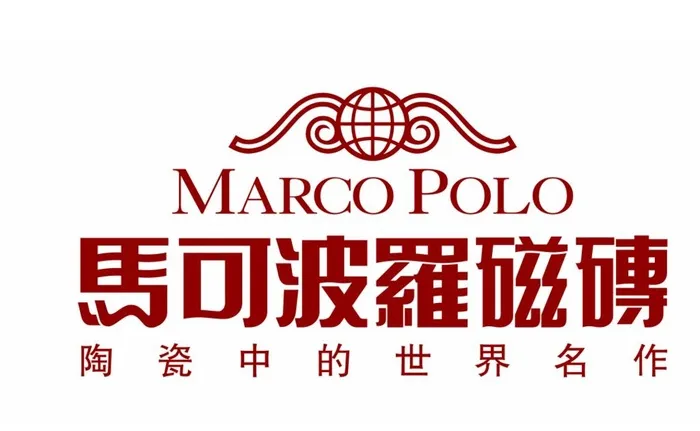 马可波罗瓷砖logo图片cdr矢量模版下载