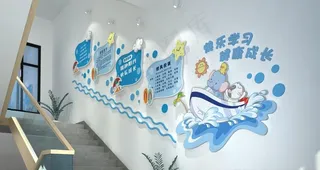 幼儿园文化墙图片