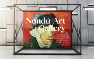 背景墙样机图片