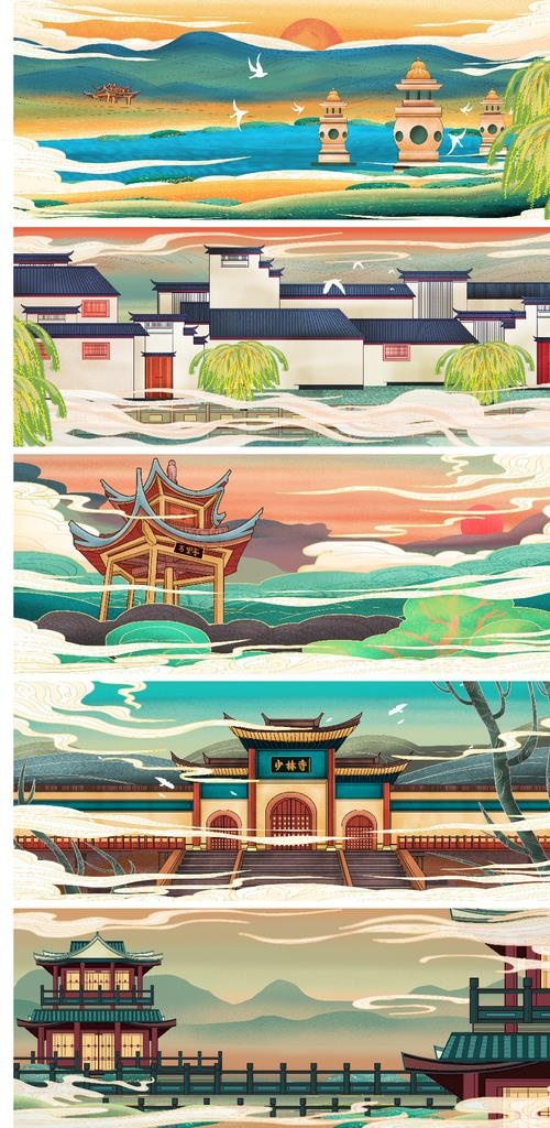 国潮古风图片(4134x1620)psd模版下载