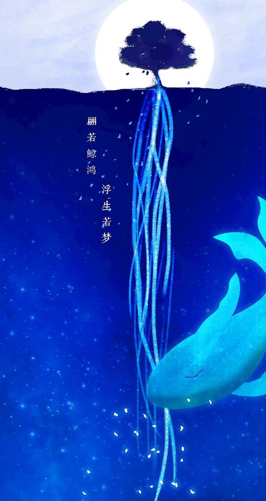 手机壁纸图片