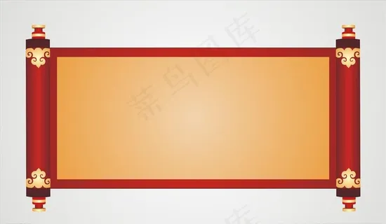 矢量卷轴 画轴图片