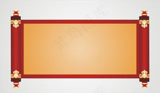 矢量卷轴 画轴图片