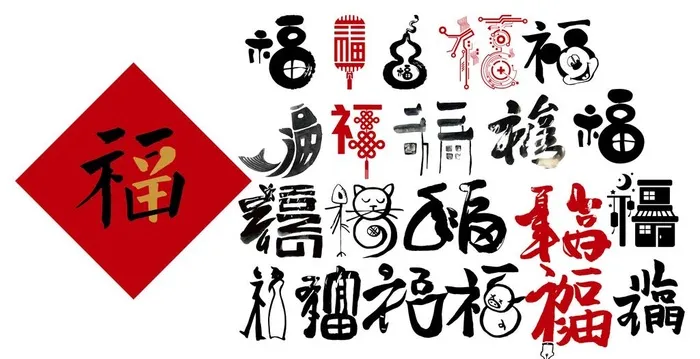 福图片ai矢量模版下载