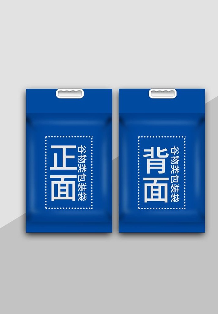 样机图片(1890x2598)psd模版下载