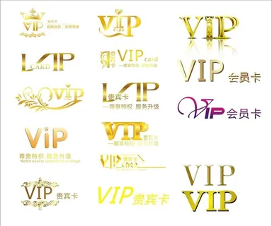 VIP字体图片