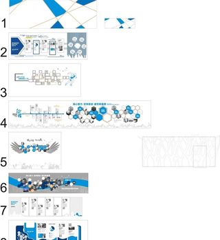 简约大气企业文化墙集合图片