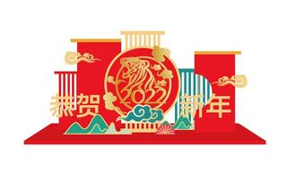 2022新中式堆头美陈图片