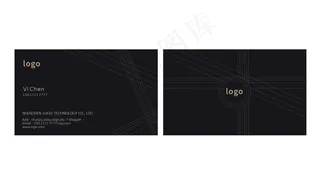 简约 大气 线条  高档名片图片