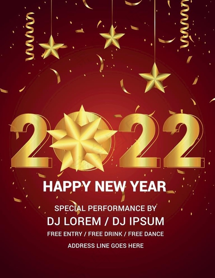2022新年海报图片