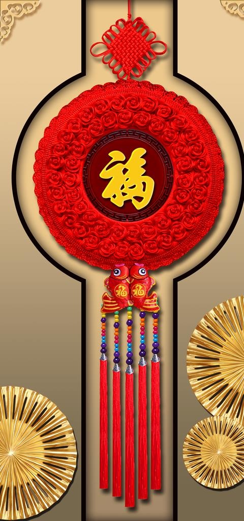 百福图装饰画图片