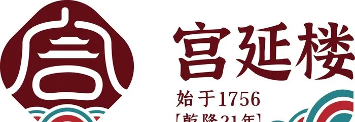宫延楼 LOGO  标志图片ai矢量模版下载