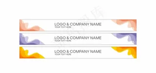 防撞条模板图片